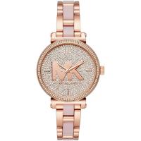 ราคา Michael Kors Womens MK4336 Sofie Analog Display Quartz Rose Gold Watch (18242046030)