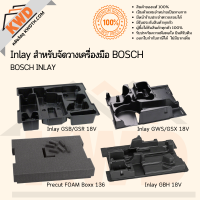 ราคา Inlay Precut foam ของแท้สำหรับกล่อง Bosch L Boxx136 ของแท้ พร้อมส่ง (13873507929)
