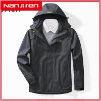 ราคา Nanjiren เสื้อกันฝนเดินป่ากลางแจ้งแจ็คเก็ตกันน้ำน้ำหนักเบาแจ็คเก็ตมีฮู้ดแบบลำลองสำหรับผู้ชายฤดูใบไม้ร่วง (13665324567)