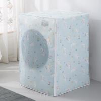 ราคา ผ้าคลุมเครื่องซักผ้า พลาสติกคลุมถังซัก มีซิปเปิดปิดง่าย มีสายรัดสำหรับถอดและซัก กันน้ำกันฝุ่น มีทั้งฝาบนและฝาหน้า 5 12kg (19666325906)