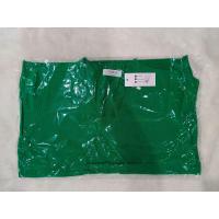 ราคา อก 38 48 เสื้อไหมพรมคอวีแขนศอก Pimm 046 ผ้านิ่ม ระบายอากาศดี (17886888583)
