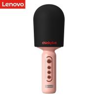 ราคา Lenovo Thinkplus M1 Handheld Microphone Wireless Bluetooth Compatible HIFI Sound Quality Karaoke Artifact Mobile Phone Live Home Portable (19158417181)