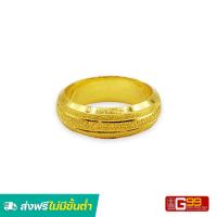 ราคา แหวนทองคำแท้ 2 สลึง ทองคำแท้ 96 5 ลายล้อแม็ก GOLDEN99 (799518266)