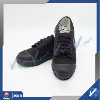 ราคา รองเท้าผ้าใบนันยาง 205S (9826997222)