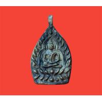 ราคา พระเครื่อง จี้พระ เหรียญเจ้าสัว เจ้าสัว (21205264423)