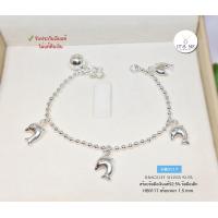 ราคา สร้อยข้อมือเงินแท้92 5 ข้อมือสำหรับเด็ก ร้อยหัวใจ ดาว โลมาน่ารักๆ ให้เลือกค่ะ กระดิ่ง 1 ลูก ยาว 5 2 5 5 นิ้ว เรือนเงินแท้ (9667898879)
