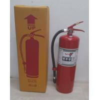 ราคา ถังดับเพลิง เครื่องดับเพลิง ขนาด 15 LB ปอนด์ ถังสีแดงแบบแห้ง ถังดับเพลิงแบบแห้ง เครื่องดับเพลิงแบบแห้ง (18195041845)