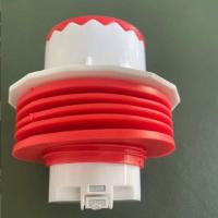 ราคา ยางปิดปลายท่อน้ำทิ้ง ยางปิดปลายท่อ ท่อระบายน้ำ ยางครอบสายน้ำทิ้ง ยางครอบปิดสายน้ำทิ้ง ฝาครอบท่อระบายน้ำ ยางปิดท่อน้ำทิ้ง (20852051509)