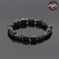 ราคา อาเป่า หินแบล็คทัวร์มาลีน ทรงแท่ง Black Tourmaline ขนาด 8 x 12 มิล ช่วยปกป้องคุ้มครองอันตราย กำไลหินสี กำไลหินนำโชค หินสีดำ ทัวร์มาลีน (17170507806)