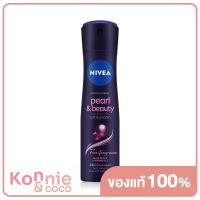 ราคา NIVEA Deo Pearl and Beauty Black Pearl Spray 150ml (14744608465)