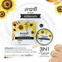ราคา คาวาอิ ไวท์ ซีเคร็ท aya Kawaii White Secret Powder 4 สูตร 10 กรัม (17578410450)