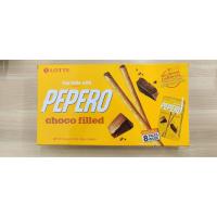 ราคา Lotte Pepero Choco Filled ป๊อกกี้เกาหลี กล่องใหญ่ มี 8 กล่องเล็ก น้ำหนัก 344 กรัม BBF 20 08 24 (20662013938)