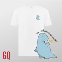 ราคา HOT GQ x Dinosad เสื้อยืดผ้าสะท้อนน้ำ สกรีนลาย วันนี้ไม่เห็นค่าวันหน้ามาใหม่100 cotton (20522500821)