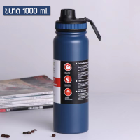 ราคา กระติกน้ำ เก็บได้ทั้งเย็นและร้อน ขนาด 1000ml กระติกน้ำร้อนสแตนเลส กระบอกน้ำเก็บอุณหภูมิ กระติกน้ำร้อนพกพา (14798597225)