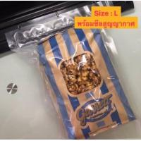 ราคา ถูกที่สุด พร้อมส่งกาเร็ตป็อปคอร์น GARRETT Popcorn ทุกไซส์ แท้100 ส่งตรงจากช็อปการ์เร็ต ป็อปคอร์นการ์เร็ต (14541190175)