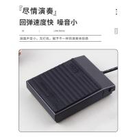 ราคา Little angel Yamaha Casio Roland electronic piano sustain pedal electric piano pedal electronic keyboard universal (20282922272)