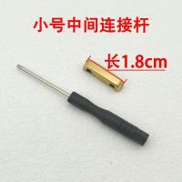 ราคา suitable for DIOR Saddle Bag Hardware CD Buckle Bag Repair Pendant Shoulder Strap Ornament Screw Accessories Bag Belt (20143402328)