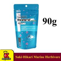 ราคา Saki Hikari Marine Herbivore อาหารปลาทะเลสำหรับปลากินพืช 90g (8162026979)
