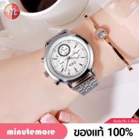 ราคา GD 81021 ของแท้ 100 นาฬิกา Gedi นาฬิกาแฟชั่น นาฬิกาข้อมือผู้หญิง จีดี้ พร้อมส่ง (1579134585)