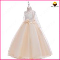 ราคา VRAIEMODE ชุดสาวดอกไม้สำหรับงานแต่งงานเด็กชุดราตรีชุดวันเกิดเด็กชุดเจ้าหญิงประกวดพรหมชุดยาวสาวเสื้อผ้าที่เป็นทางการ (814514412)