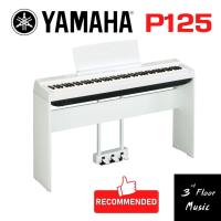 ราคา YAMAHA P 125 B Digital Piano Stand เปียโนไฟฟ้ายามาฮ่า รุ่น P125 B พร้อมขาตั้ง (16381106861)