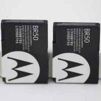 ราคา แบตเตอรี่ Motorola Razr V3 V3c V3E V3i V3m V3r V3t v3Z Pebl U6 Prolife Motorola Battery BR50 710mAh (18824786977)