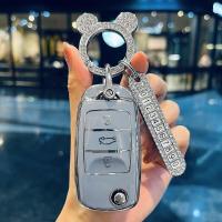 ราคา ฝาครอบเคสกุญแจรถยนต์สำหรับ Cs35plus Changan Cs35 Cs75 Cs15 Cs95 Cs1 Cv1 Alsvin V7 Raeton 2018 Cs55กรอบ Cx70พวงกุญแจที่ยึด (19220647441)