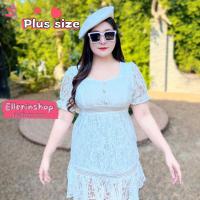 ราคา เดรสลูกไม้นิราคอหัวใจ รุ่นสั้น เดรสลูกไม้แขนตุ๊กตา สวยปั๊วปัง ลูกไม้ลายใหม่ มีซับใน แต่งแถบระบาย น่ารักมาก งานบวช งานบุญ (20607366112)