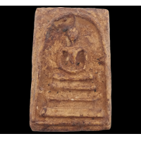 ราคา พระเครื่อง พระสมเด็จบางขุนพรหม กรุวัดบางขุนพรหม (15729054482)