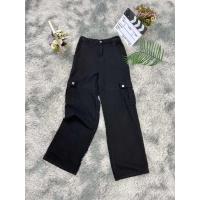 ราคา กางเกงยีนส์คาร์โก้แฟชั่นนำเข้าสไตล์เกาหลี กางเกงยีนส์เอวสูง กางเกงยีนส์ขายาววินเทจขากระบอกเอวยางยืดฟรีไซส์ ยืดเยอะ (18570734426)