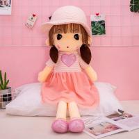 ราคา ตุ๊กตาบาร์บี้ตุ๊กตาบาร์บี้สำหรับเด็กผู้หญิงตุ๊กตาบาร์บี้45ซม ของเล่นเด็กของเล่นต่างๆเจ้าหญิงที่รักของเล่นเด็กเล็กเพศหญิงลายการ์ตูนน่ารักสำหรับเด็กวัยหัดเดินของเล่นตุ๊กตาบาร์บี้สำหรับเด็กหมอนผ้าฝ้ายสำห