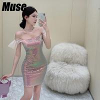 ราคา Muse ผู้หญิงสไตล์ไล่ระดับสีเลื่อม2023ที่บางเฉียบชุดเดรสปาร์ตี้เดินทางชุดเดรสอาหารค่ำผู้หญิงที่สง่างาม (19674591775)