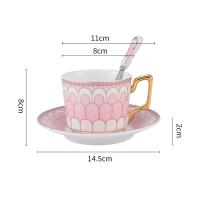 ราคา ชุดแก้วกาแฟเซรามิกสไตล์อังกฤษสุดหรูชุดช้อนจานรองแก้วกาแฟถ้วยอาหารเช้าที่บ้านชุดเครื่องดื่มน้ำชาเครื่องเคลือบดินเผาของขวัญสร้างสรรค์ (18020195995)