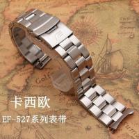 ราคา นาฬิกา Casio พร้อมเข็มขัดเหล็ก สายซีรีย์ EF 527 สายสแตนเลส 4369 สายหัวเข็มขัดประกัน สร้อยข้อมือโลหะชาย (16884057313)