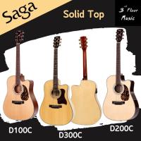 ราคา ส่งฟรีมีเก็บเงินปลายทาง กีต้าร์โปร่งไฟฟ้า Saga D100C SAGA D200C Saga D300C Solid Top 3rd Floor Music (16381187266)