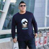 ราคา แขนยาวเสื้อยืดผู้ชายผ้าฝ้ายหลวมเสื้อ Bottoming คนอ้วนขนาดใหญ่บางเยาวชนฤดูใบไม้ร่วงเสื้อด้านบน (16617515762)