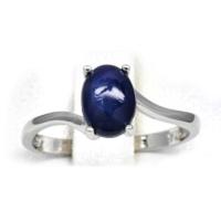 ราคา แหวนเงินแท้ 925 พลอยบลูสตาร์แซฟไฟร์ พลอยแท้ น้ำหนัก 2 30 กะรัต ขาสวย เนื้อเนียน (14162610470)
