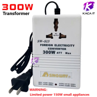 ราคา 100 300 วัตต์ 110 โวลต์ 120 โวลต์ถึง 220 โวลต์ 240 โวลต์ Step Up Power voltage Transformer Down หม้อแปลงแปลงแรงดันไฟฟ้า CN ปลั๊กมาตรฐาน (14583708189)