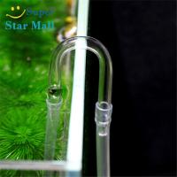 ราคา Sipermall แก้วใส Co2โรงกลั่น U รูปท่ออากาศเชื่อมต่อตู้ปลาอุปกรณ์ตู้ปลา N (13005591264)