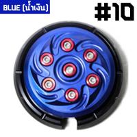 ราคา ฝาครอบเครื่อง CNC แต่ง HONDA MSX 125 SF หมุนได้ เลียนแบบครัชแห้ง DUCATI อย่างเท่ (7737765971)