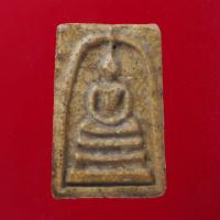 ราคา พระสมเด็จ พระเครื่อง วัตถุมงคล พระสมเด็จวัดระฆัง พระสมเด็จโต An amulet (17312355471)