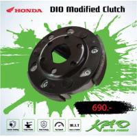 ราคา ครัช honda dio cluth honda dio (17240697210)