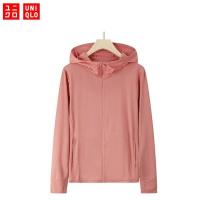 ราคา Uniqlo เสื้อกัน uv AIRism ผู้หญิงผู้ชายใส่ได้ รุ่นนี้ UPF50 (20911635847)