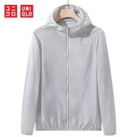 ราคา DFHJADGA Uniqlo เสื้อแจ็กเก็ต แขนยาว มีฮู้ด มีซิป ป้องกันรังสียูวี UPF 50 สําหรับผู้หญิง (20348117079)