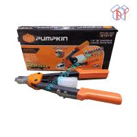 ราคา PUMPKIN PTT HR1303 31210 คีมย้ำรีเวท 13 นิ้ว 181509921254 (16995661689)