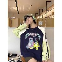 ราคา เสื้อแขนยาวลายการ์ตูน Monster (20905738139)