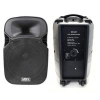 ราคา ลำโพง MBV รุ่น M122 ตู้ลำโพง12นิ้ว M 122 ราคา2ใบ 1คู่ 2 WAY BASS REFLEX SPEAKER BOX (19922856510)