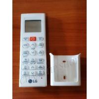 ราคา รีโมทใช้กับแอร์แอลจี อินเวอร์เตอร์ ใช้กับแอร์LG (19882973359)