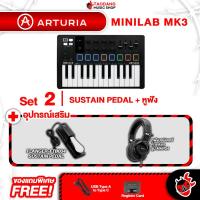 ราคา ทักแชทรับส่วนลด 500 MAX ส่งด่วน กทม ปริฯ Arturia Minilab MK3 สี Black คีย์บอร์ดใบ้ Arturia Minilab MKIII Midi Keyboard ฟรีของแถม พร้อมเช็คQC ประกันศูนย์ แท้100 ส่งฟรี เต่าแดง (20860937034)