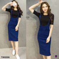 ราคา TW0096 Set 2ชิ้น เอี๊ยมกระโปรงยีนส์ เสื้อยืดสีดำ Set of 2 pieces jeans skirt black t shirt (406257471)